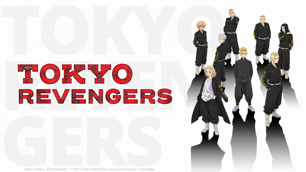 TOKYO REVENGERS crunchyroll.png TOKYO REVENGERS crunchyroll.png